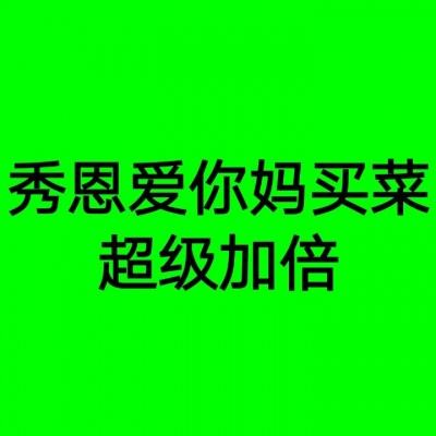 神作起源九游版下载
